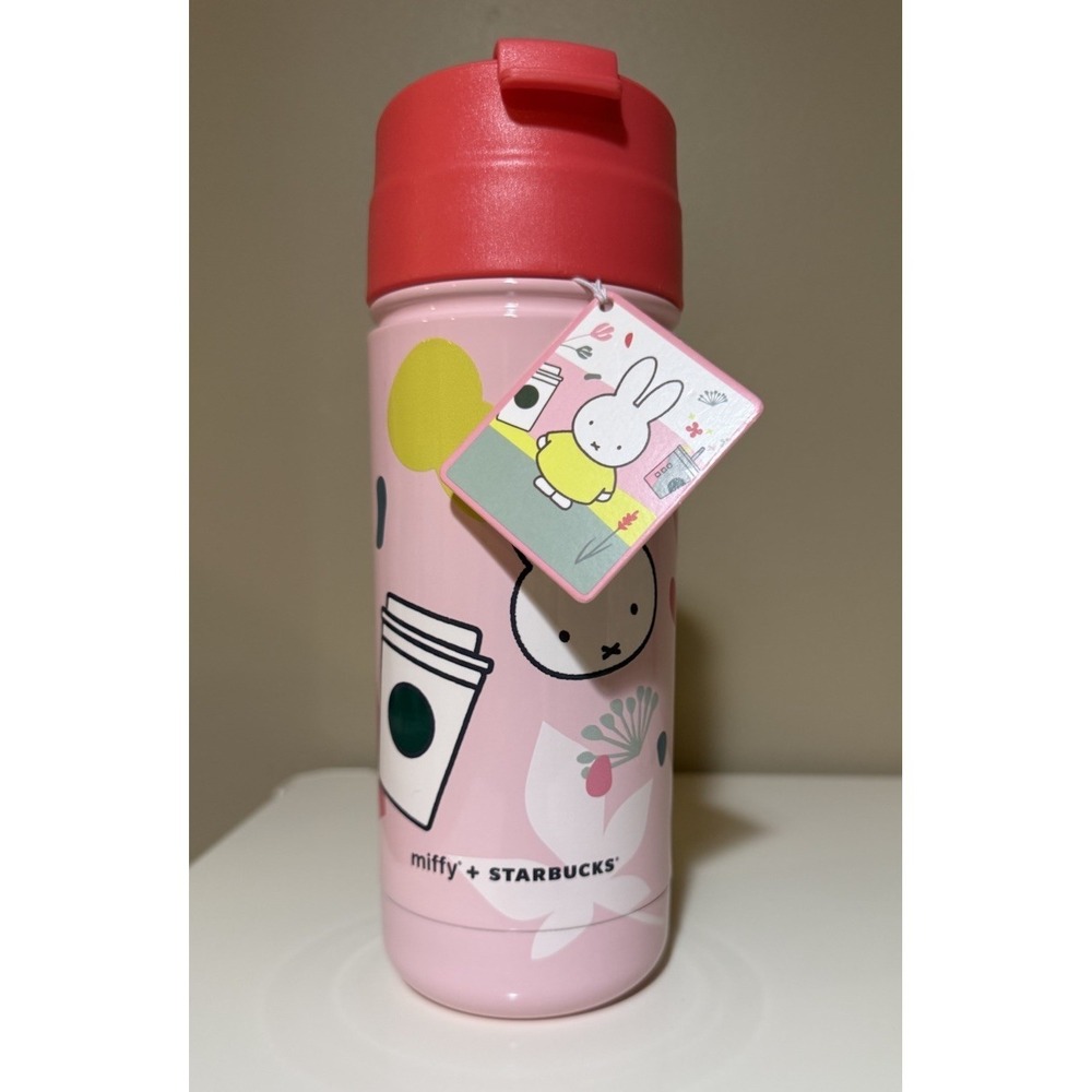 2026 Starbucks x Miffy Pink Stainless Steel Tumbler 18oz *FREE SHIPPING*